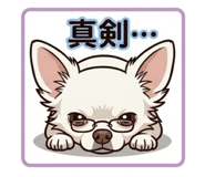 826349835