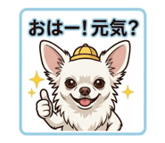 826349839