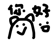 826349916