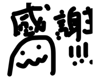 826349919
