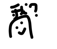 826349920