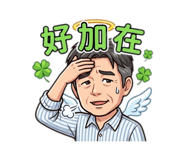 826350294