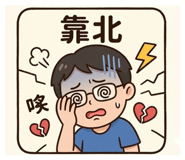 826350614