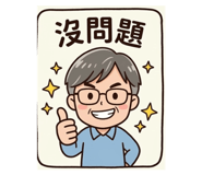 826350619