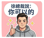 826351114