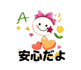 826353861