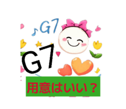 826353862