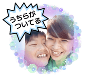 826353890