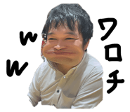 826355381