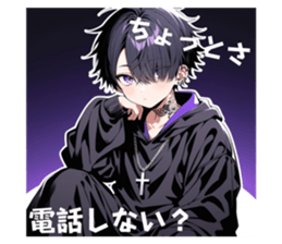 826355607