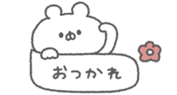 826355885