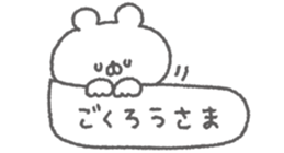 826355886