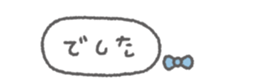 826355887