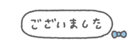 826355888