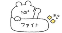 826355892