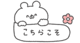 826355895