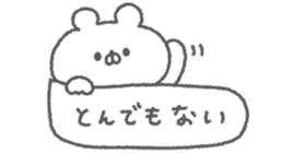 826355896