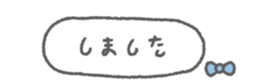 826355900