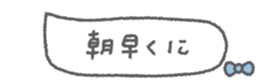 826355901