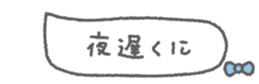 826355902