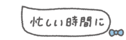 826355903