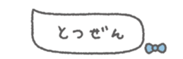 826355904