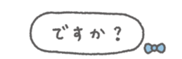 826355906