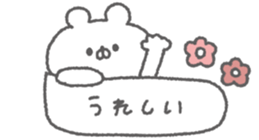 826355910