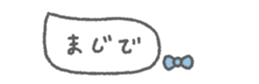 826355913