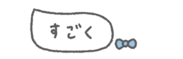 826355914