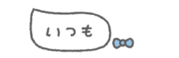 826355917