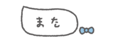826355918