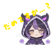 826355985