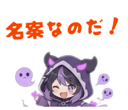 826355990