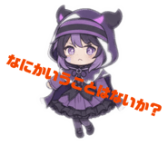 826355992