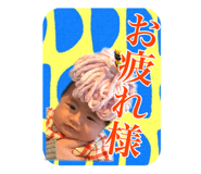 826357673