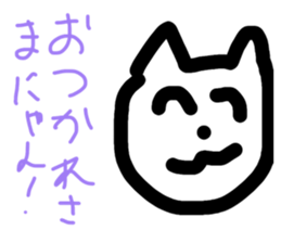 826357791