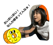 826358292