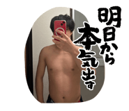 826358298