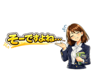 826359289