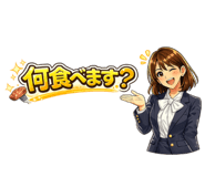 826359291