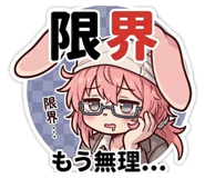 826361697
