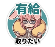 826361704
