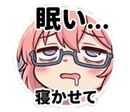 826361706