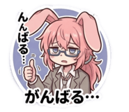 826361708