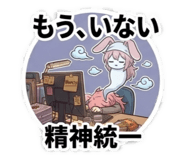 826361710