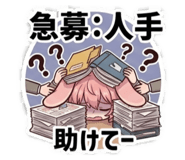 826361711