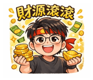 826363376