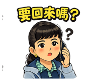 826363998