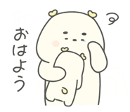 826366161